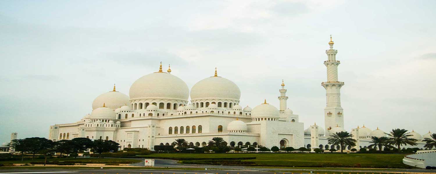 Arkansas Masjid